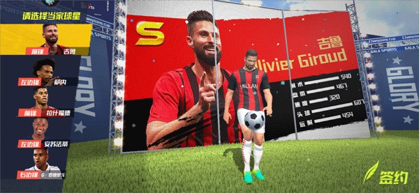 记者：有人向莱万开出极具吸引力的报价，他离开巴萨的可能性很高