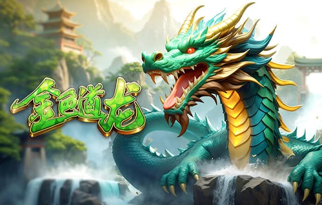 队报：阿克利乌什和巴洛贡或夏窗离队，后者吸引了英超的兴趣