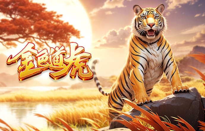 2026年4月18日日职联大阪樱花vs京都不死鸟直播【24直播网】