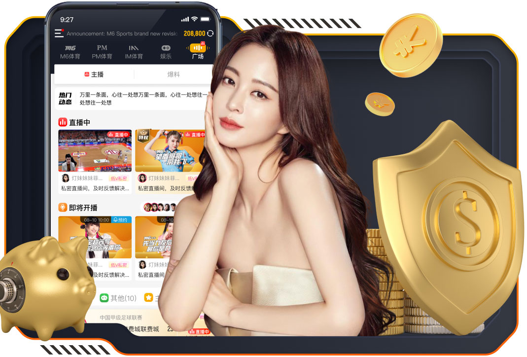 江苏新闻：何润东积极安排档期，有望来到苏超宿迁主场