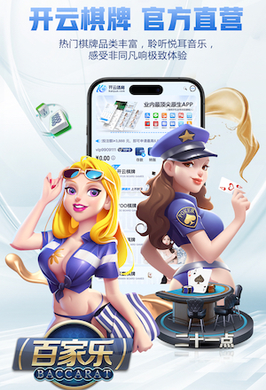 会去吗？记者：沙特方面依然对萨拉赫非常感兴趣