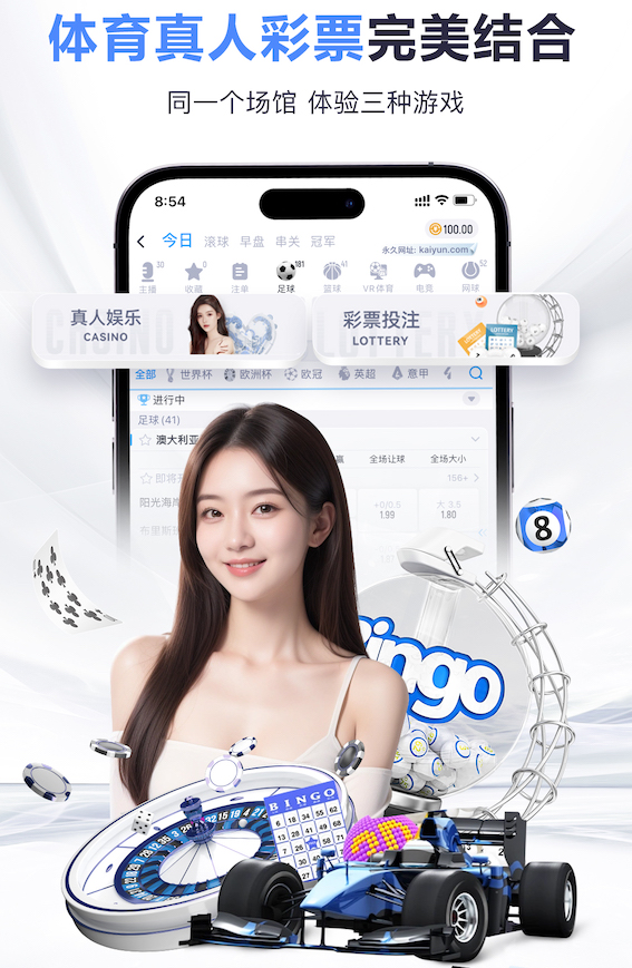 马赛官方致敬帕耶：你是充满激情的人，是备受赞誉的球场艺术家