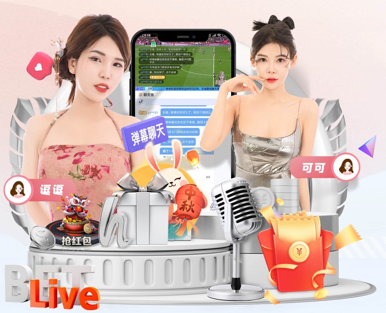 凯塞多回应转会皇马传闻：我和切尔西之间有合同，想成为蓝军传奇