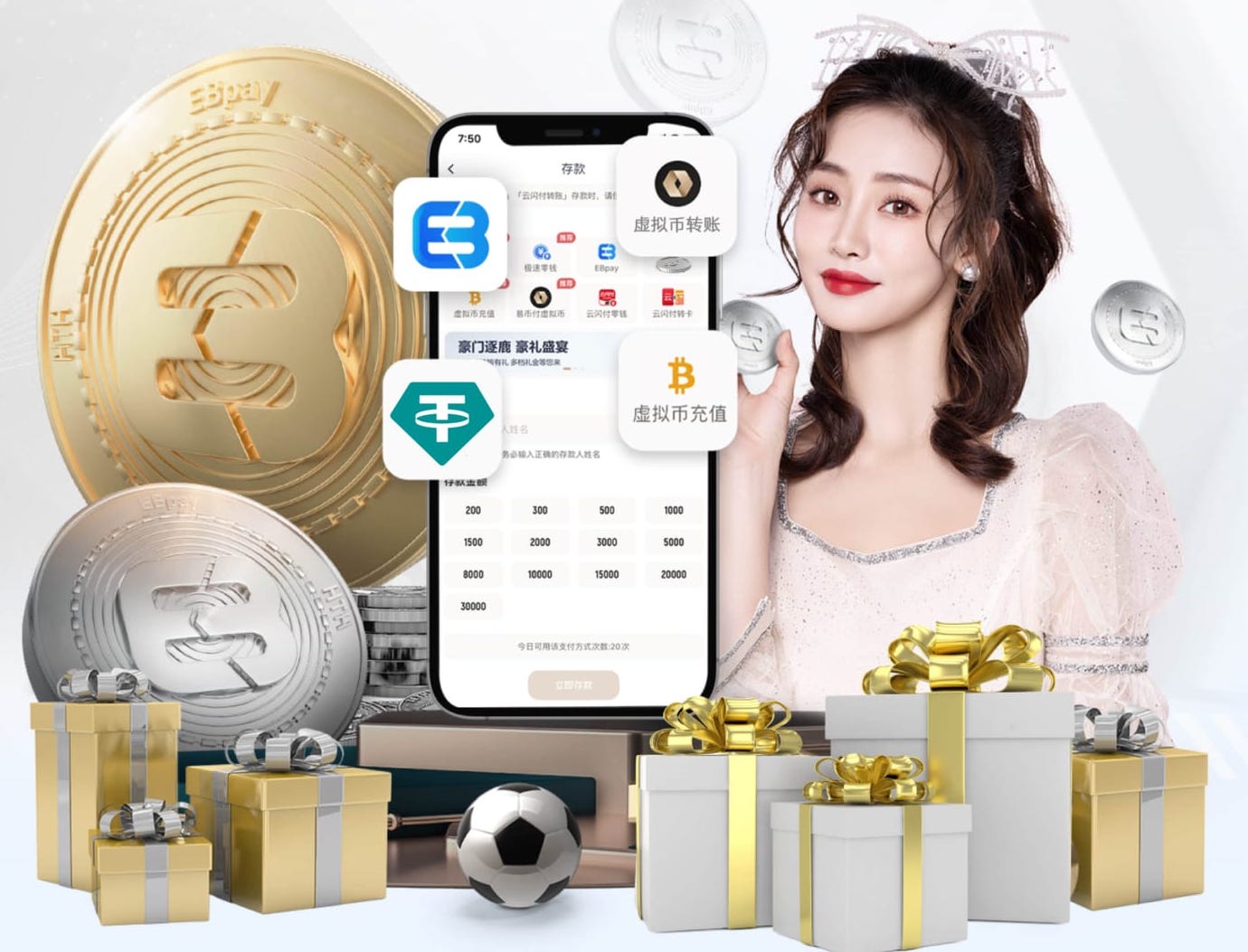 最便宜决赛门票超4000美元！ESPN：球迷团体投诉世界杯过高票价