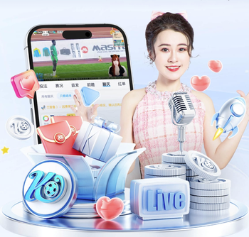 苏超4月11日开战，江苏足协发布互殴处罚：南通队4人遭多场停赛