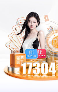 意媒：罗马攻击手苏莱已重返球队参加合练，可能进入对国米的名单